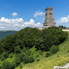 Stara Planina (Balkan) Mountain and Monument to Liberty Shipka, Stara Zagora Region, Bulgaria