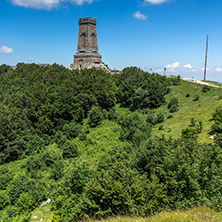 Stara Planina (Balkan) Mountain and Monument to Liberty Shipka, Stara Zagora Region, Bulgaria