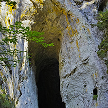 Amazing Landscape to Wonderful Bridges (Marvelous Bridges) , Rhodopes Mountain, Plovdiv Region, Bulgaria