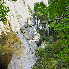 Amazing Landscape to Wonderful Bridges (Marvelous Bridges) , Rhodopes Mountain, Plovdiv Region, Bulgaria