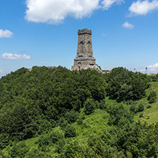 Monument to Liberty Shipka and landscape to Stara Planina (Balkan) Mountain, Stara Zagora Region, Bulgaria