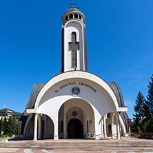 SMOLYAN, BULGARIA - AUGUST 14, 2018: Cathedral of Saint Vissarion of Smolyan in the town of Smolyan, Bulgaria
