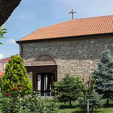 Bulgarian church of Saint Constantine and Saint Helena in city of Edirne,  East Thrace, Turkey