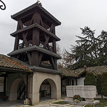 SKOPJE, REPUBLIC OF MACEDONIA - FEBRUARY 24, 2018: Orthodox Church of the Ascension of Jesus  in Skopje, Republic of Macedonia