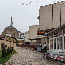 SKOPJE, REPUBLIC OF MACEDONIA - FEBRUARY 24, 2018: Mosque in old town of city of Skopje, Republic of Macedonia